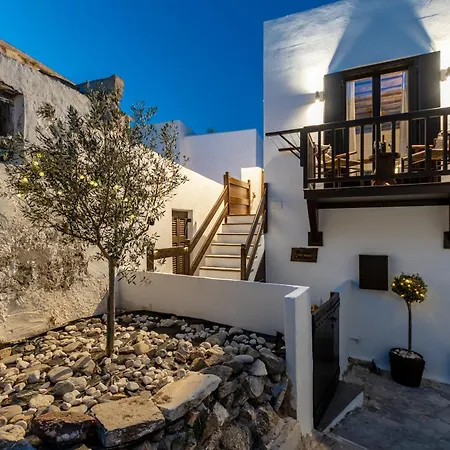 Domus Castrum * Naxos City