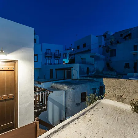 Domus Castrum * Naxos City