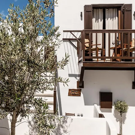 Apartment Domus Castrum