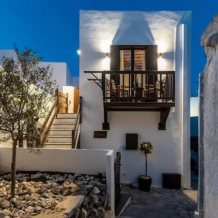 Domus Castrum 公寓 Naxos City